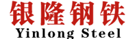 双相不锈钢  ,耐腐蚀不锈钢,  高温合金,  Hastelloy,  Monel  ,Inconel,  Incoloy，无锡银隆钢铁有限公司